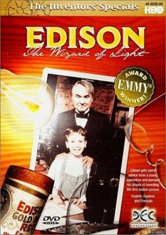 Эдисон — маг света (фильм 1998)
