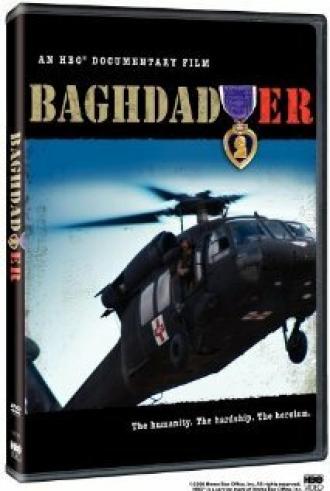 Багдад: Скорая помощь (фильм 2006)