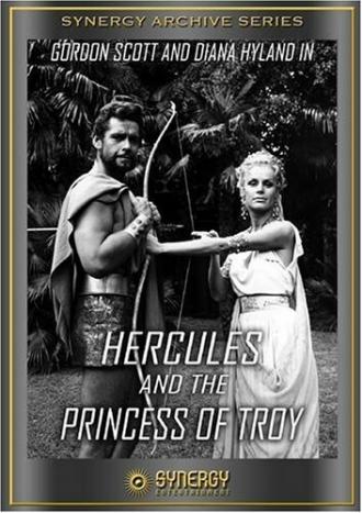 Геракл и принцесса Трои (фильм 1965)