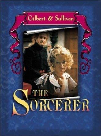 The Sorcerer (фильм 1982)