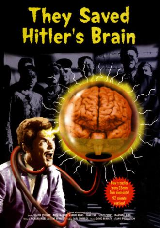 Они сохранили мозг Гитлера (фильм 1968)