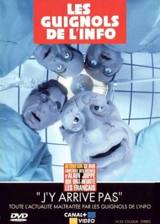 Les Guignols de l'info (сериал 1988)