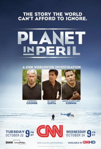 Planet in Peril (фильм 2007)