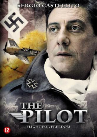 Пилот (фильм 2008)