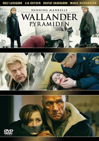 Pyramiden (фильм 2007)