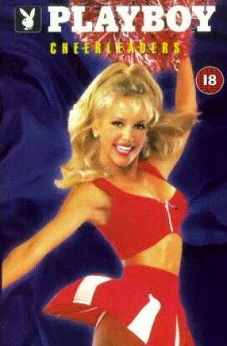 Playboy: Cheerleaders (фильм 1997)