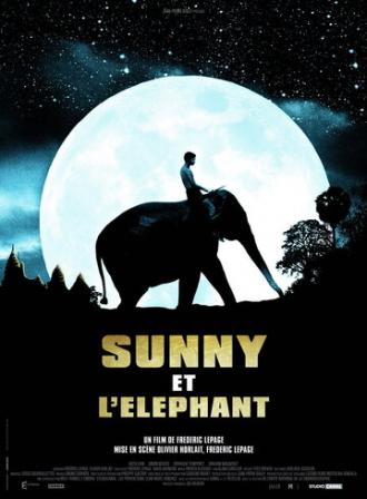 Санни и слон (фильм 2008)