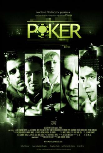 Покер (фильм 2011)