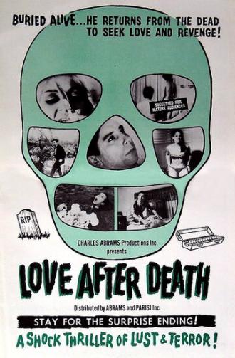 Любовь после смерти (фильм 1968)