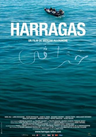Harragas (фильм 2009)