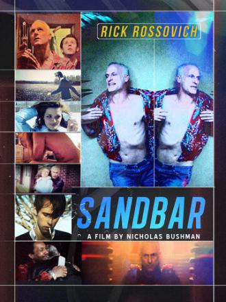 Sandbar (фильм 2012)