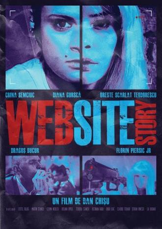 WebSiteStory (фильм 2010)