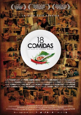 18 блюд (фильм 2010)