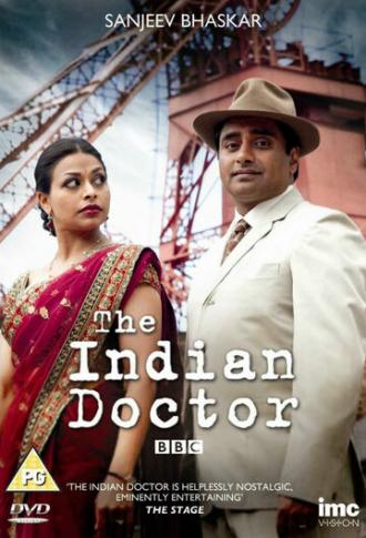 Индийский доктор (сериал 2010)