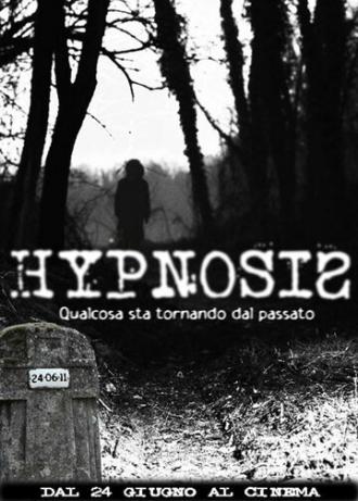 Гипноз (фильм 2011)