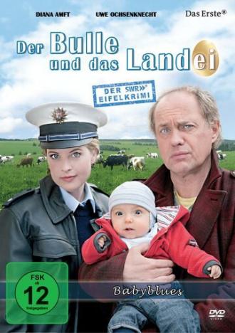 Бык и деревенщина — Бэби Блюз (фильм 2011)