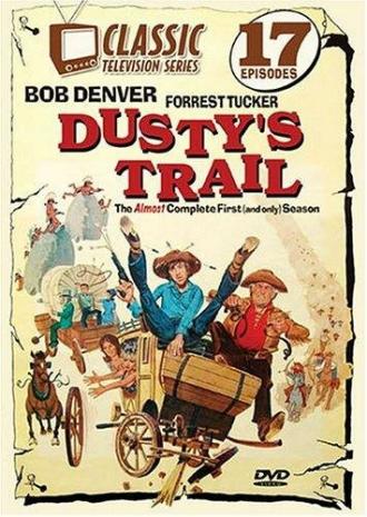 Dusty's Trail (сериал 1973)