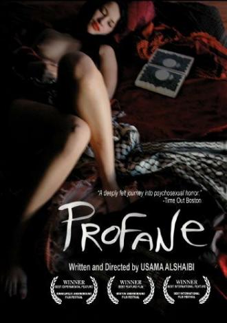 Profane (фильм 2011)