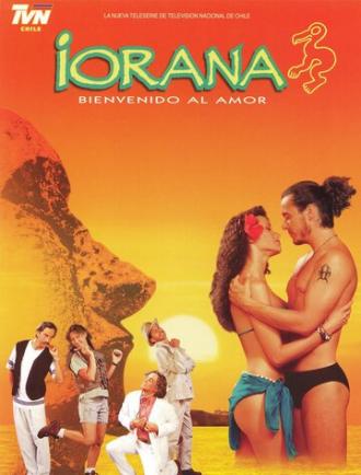 Иорана (сериал 1998)