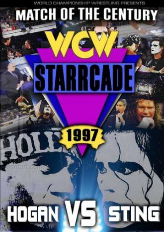 WCW СтаррКейд (фильм 1997)