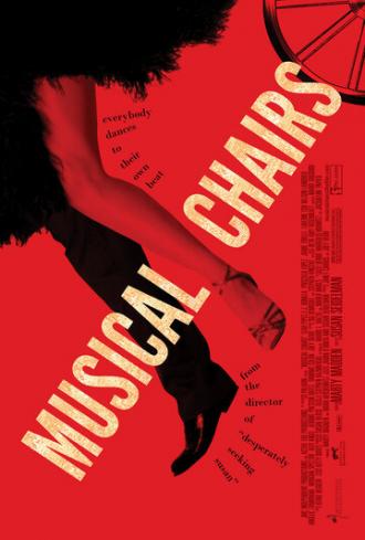 Музыкальные стулья (фильм 2011)