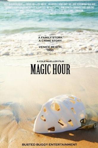 Magic Hour (фильм 2015)