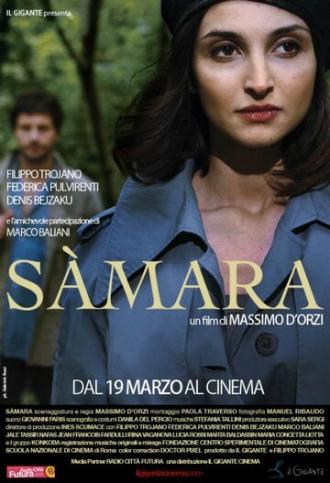 Samara (фильм 2012)