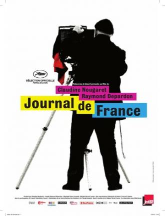 Дневник Франции (фильм 2012)