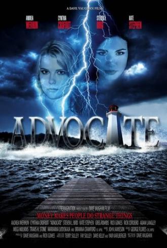 Advocate (фильм 2012)