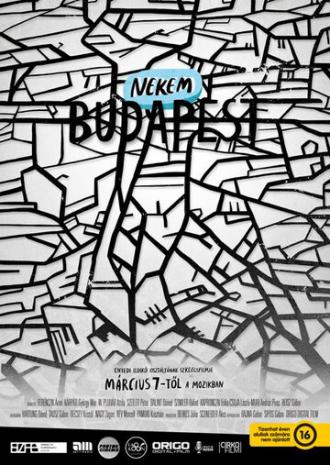 Nekem Budapest (фильм 2013)