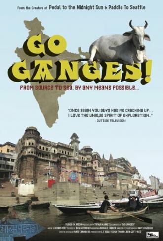 Go Ganges! (фильм 2012)