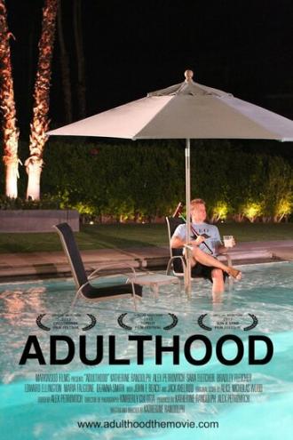 Adulthood (фильм 2015)