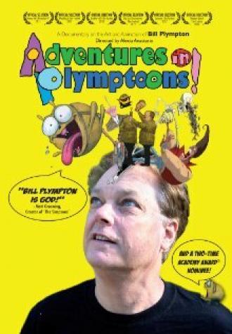 Adventures in Plymptoons! (фильм 2011)