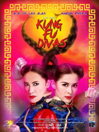 Kung Fu Divas (фильм 2013)