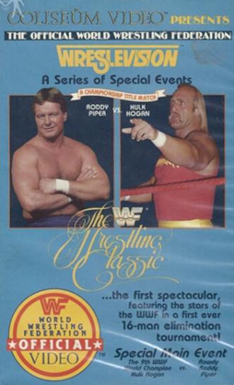 WWF Классика рестлинга (фильм 1985)