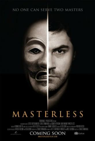 Masterless (фильм 2015)