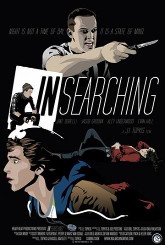 In Searching (фильм 2018)