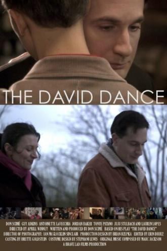 Танец Дэвида (фильм 2014)