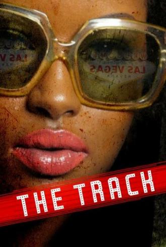 The Track (фильм 2015)