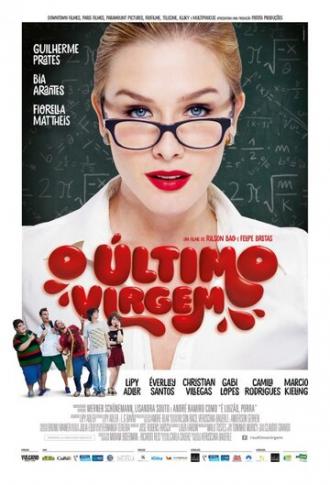 O Último Virgem (фильм 2016)