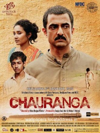 Chauranga (фильм 2014)