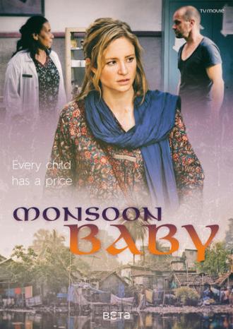 Monsoon Baby (фильм 2014)