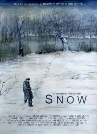 Снег (фильм 2015)