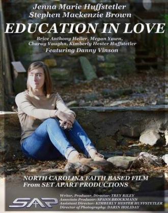 Education in Love (фильм 2018)