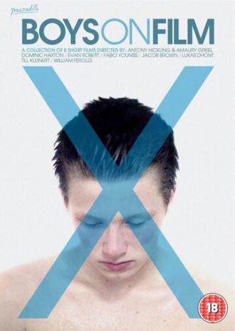 Фильм для парней X (фильм 2013)