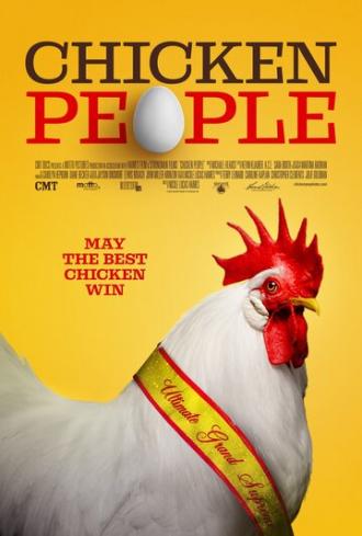 Chicken People (фильм 2016)