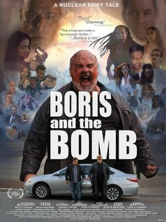 Борис и бомба (фильм 2019)