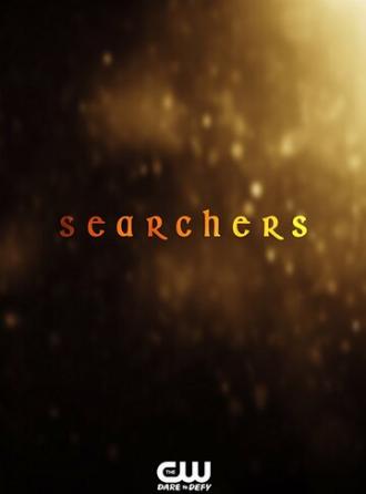 Searchers (фильм 2017)