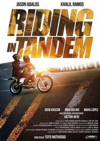 Riding in Tandem (фильм 2017)