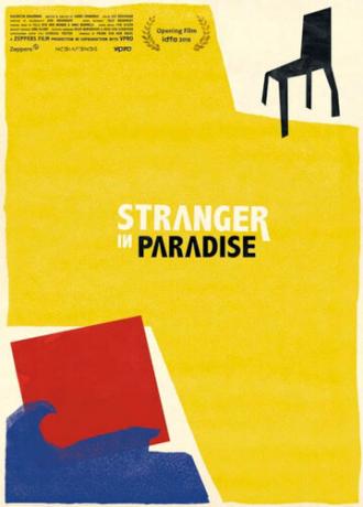 Stranger in Paradise (фильм 2016)